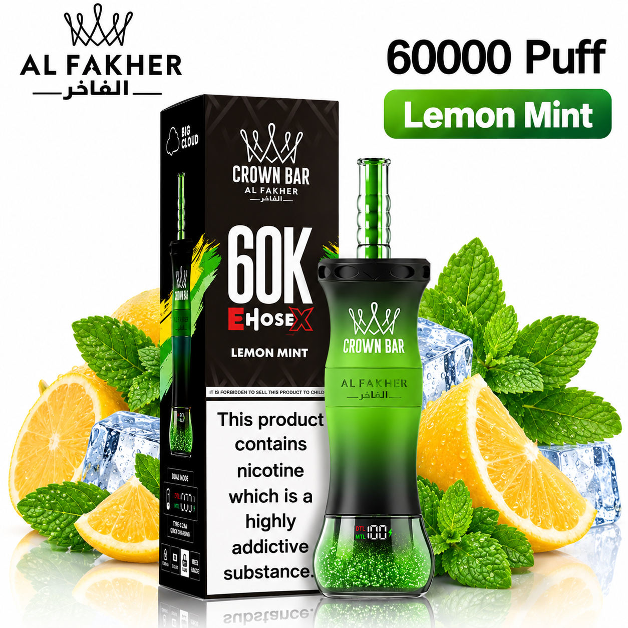 Lemon Mint