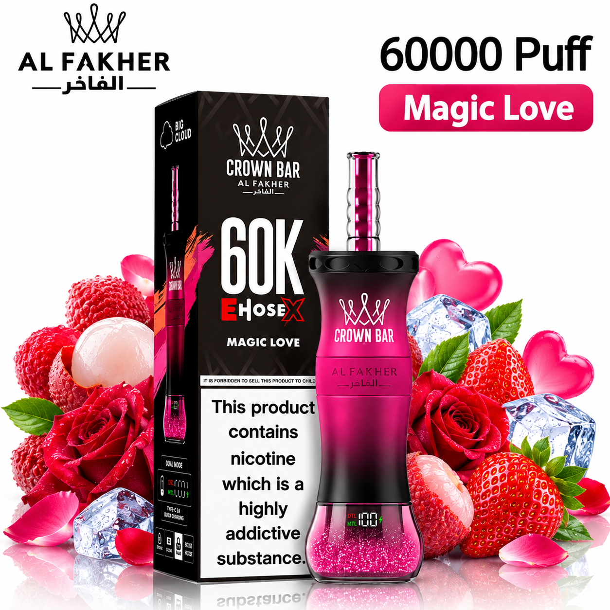 Magic Love