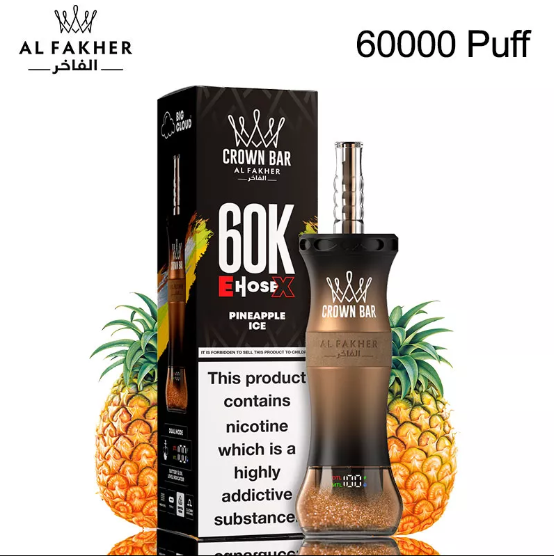 Pineapple Ice