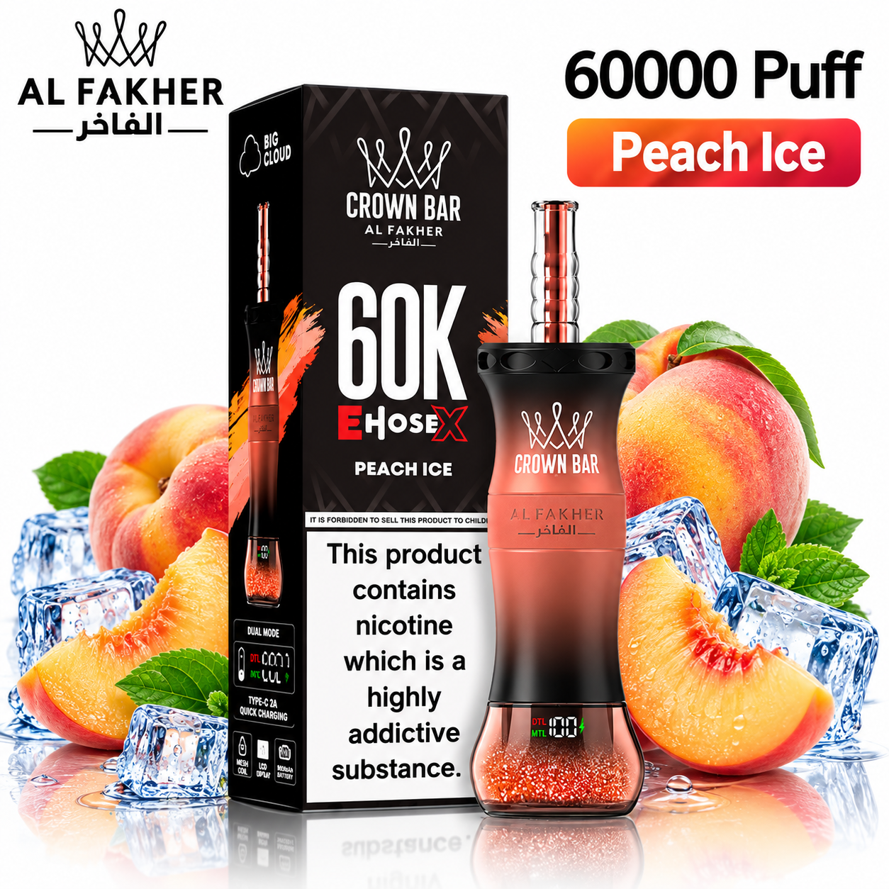 Peach Ice