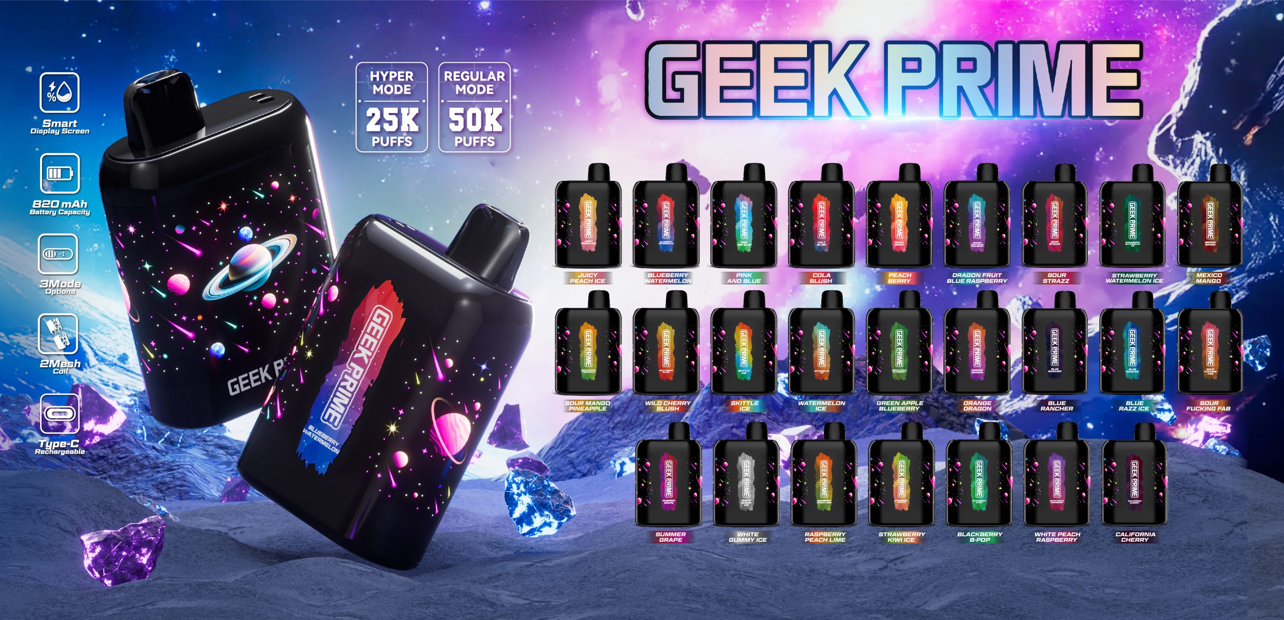 全中味长图-geek prime